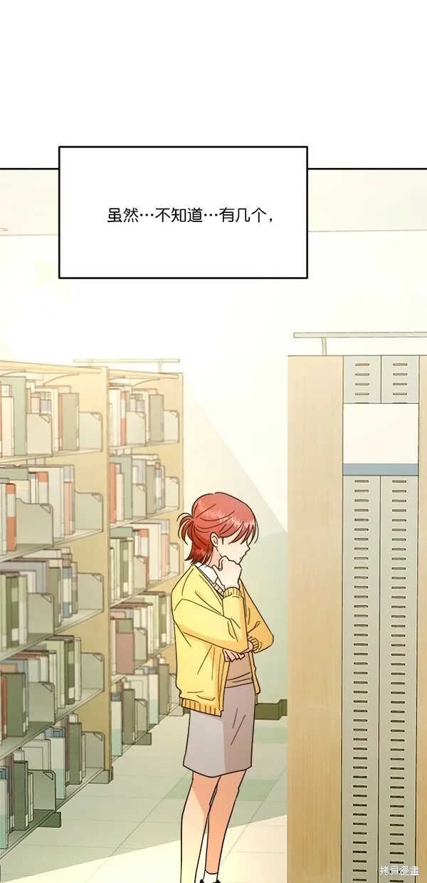 第195页