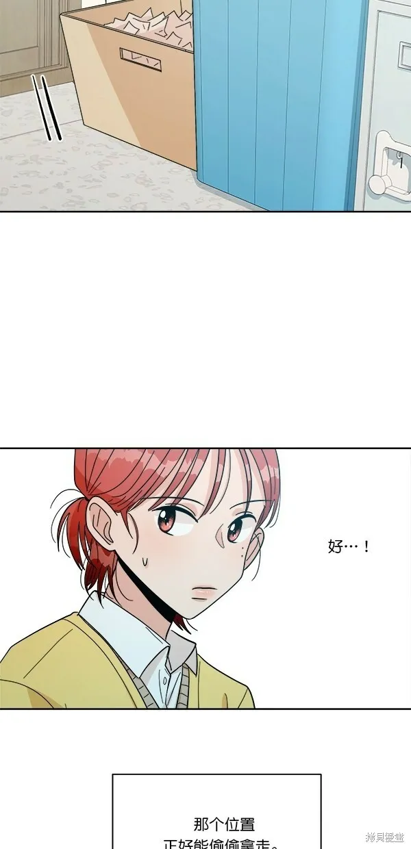 第171页