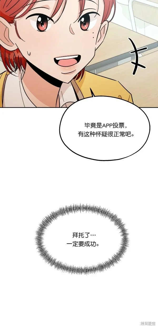 第201页