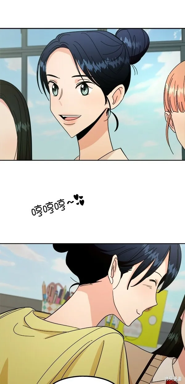 第204页
