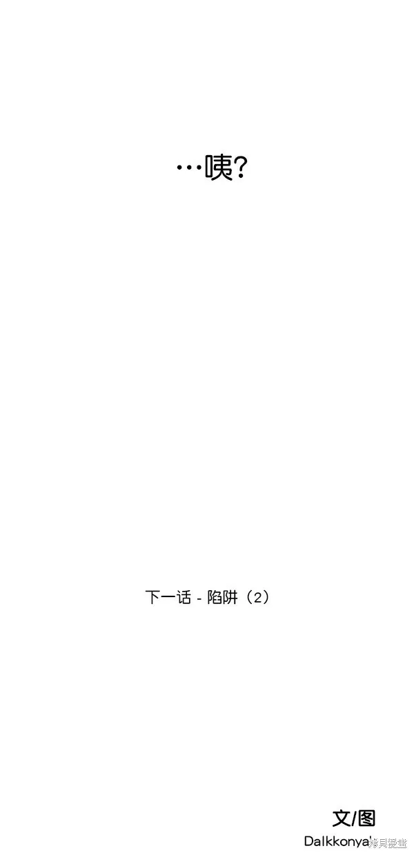 第213页