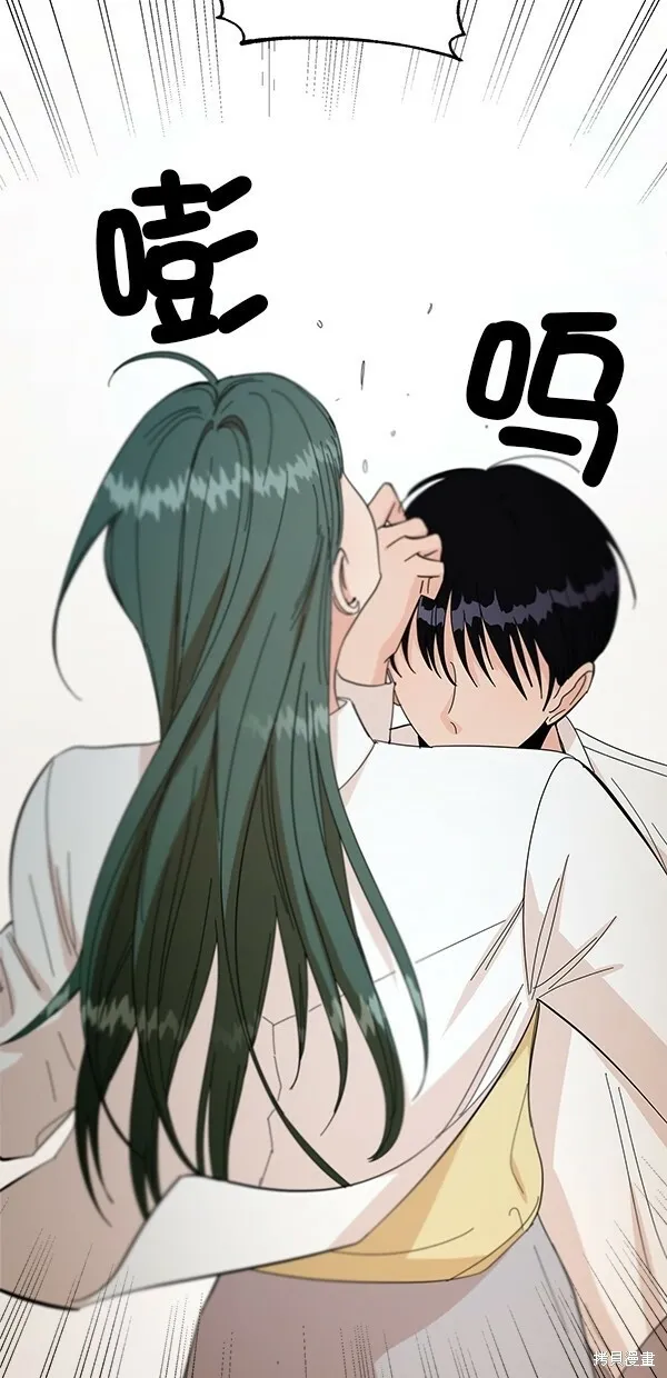 第201页