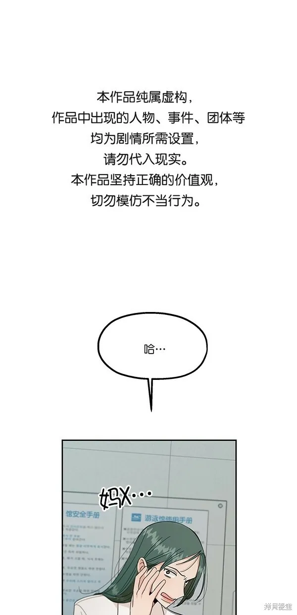 第219页