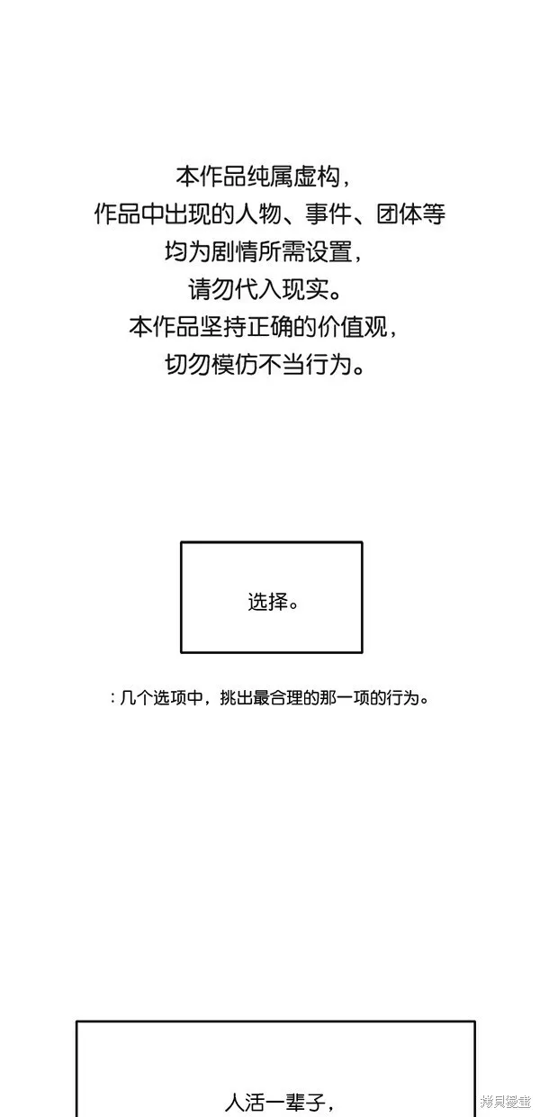 第222页