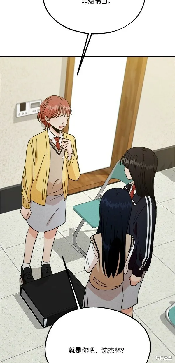 第237页