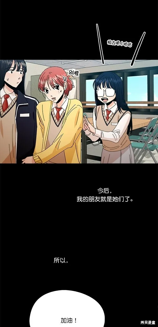 第207页