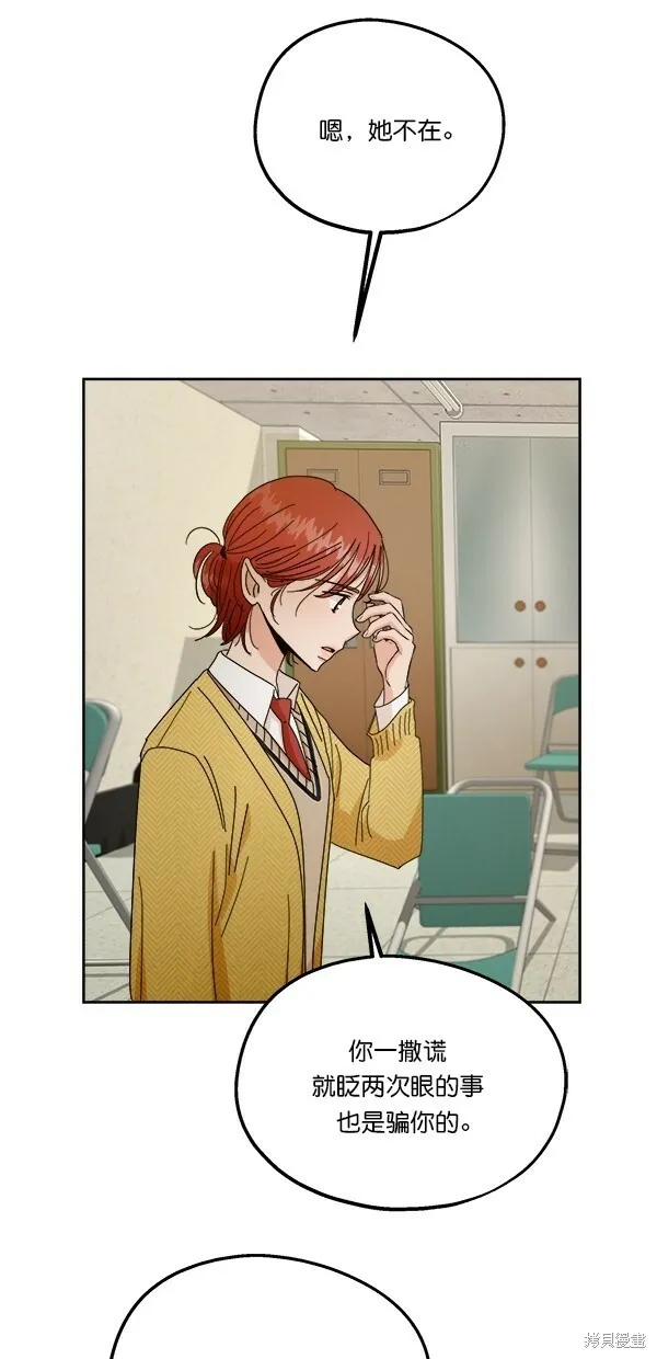 第231页