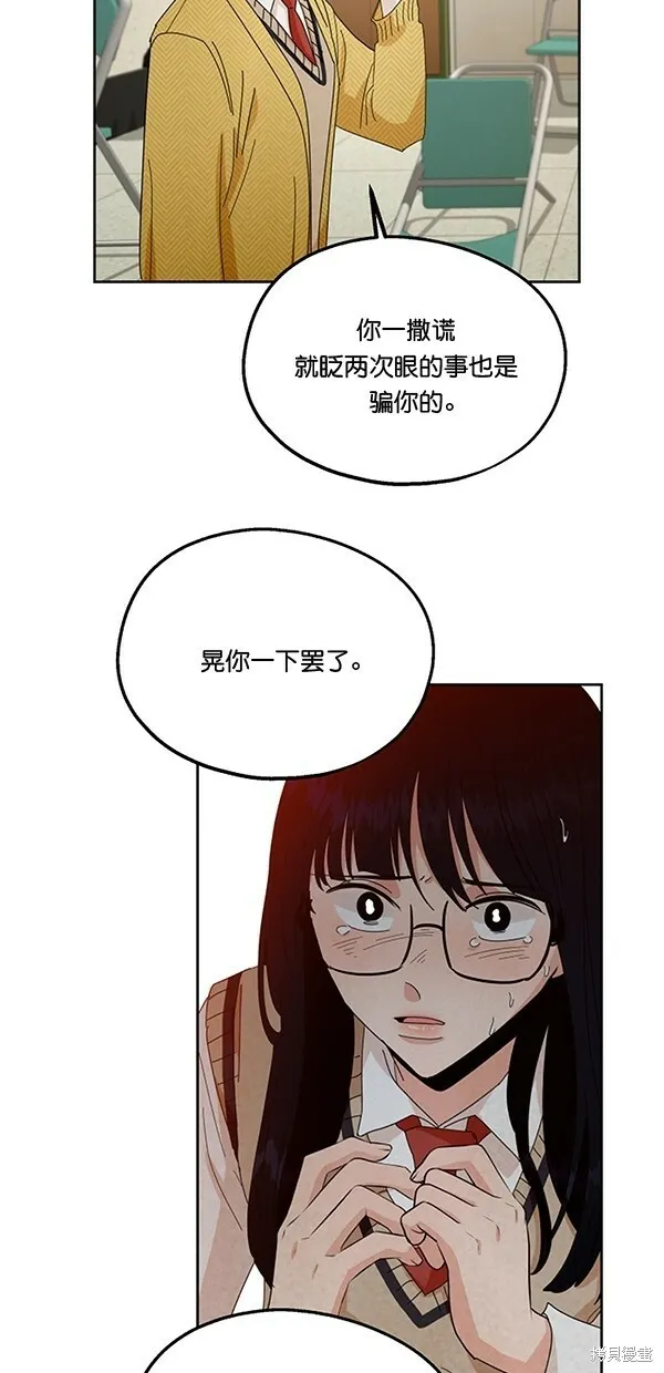 第249页
