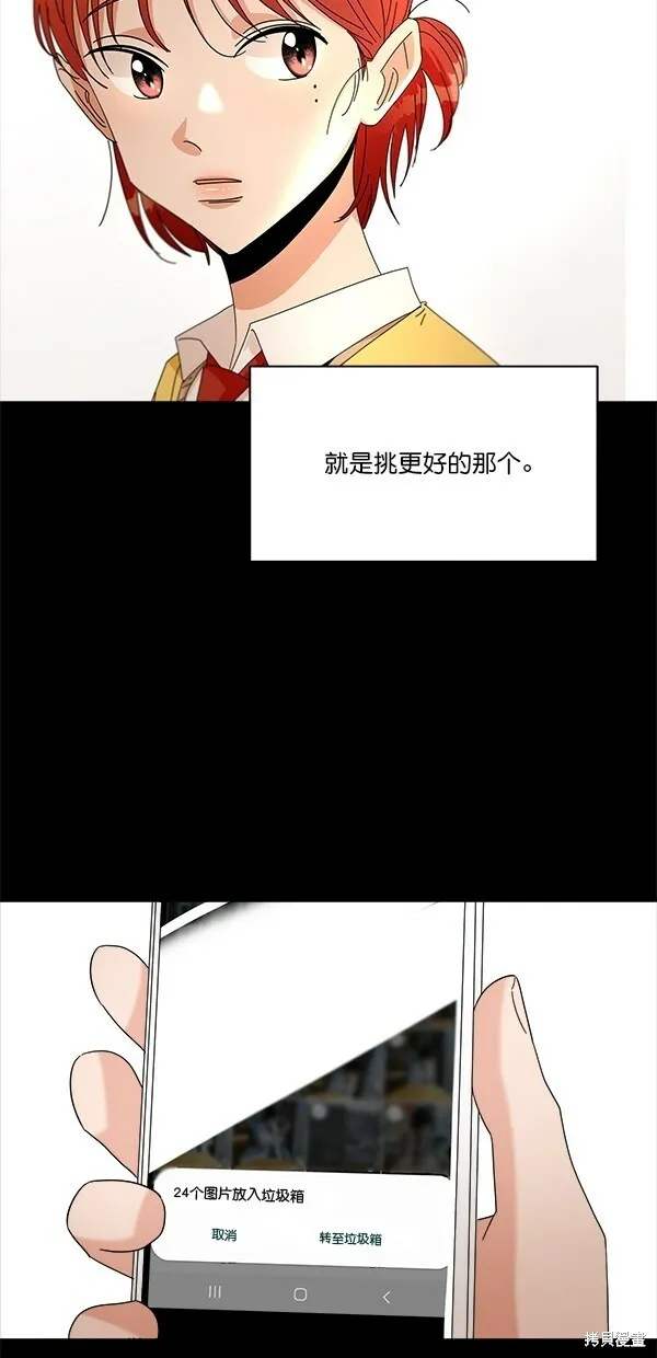 第213页