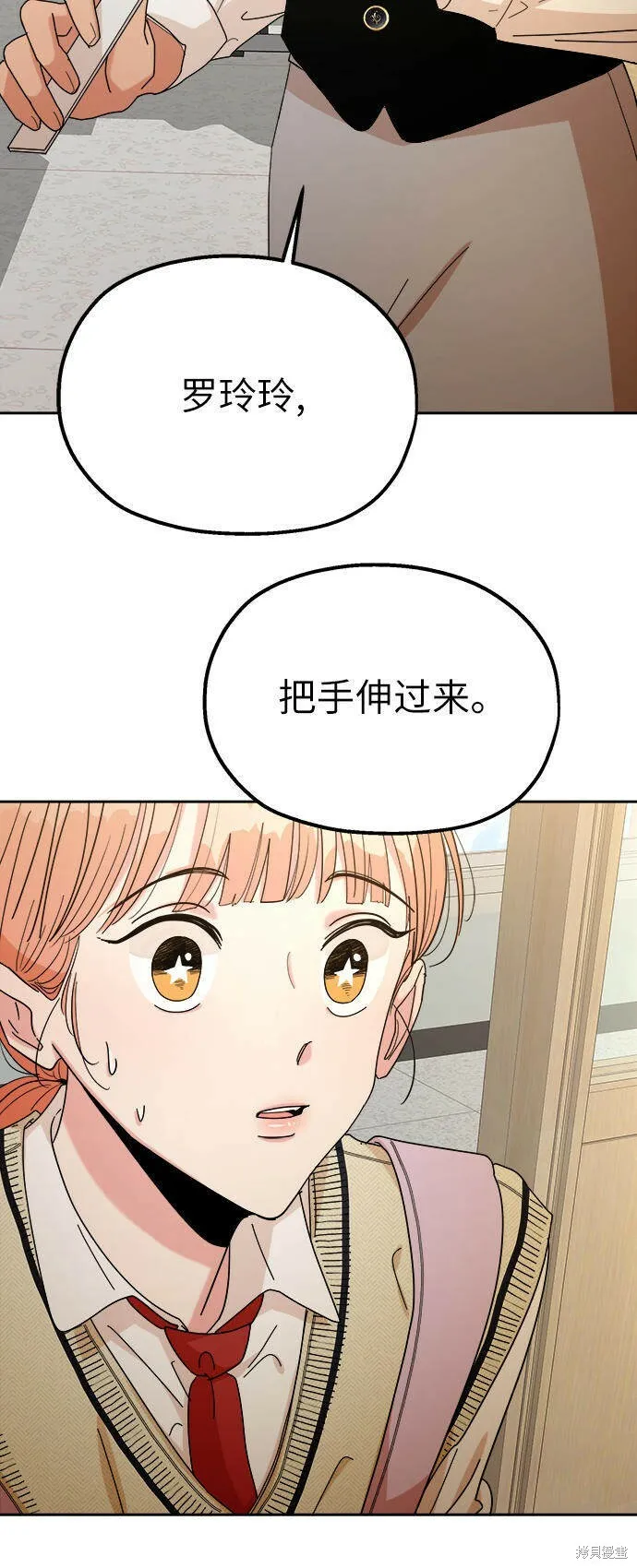 第270页