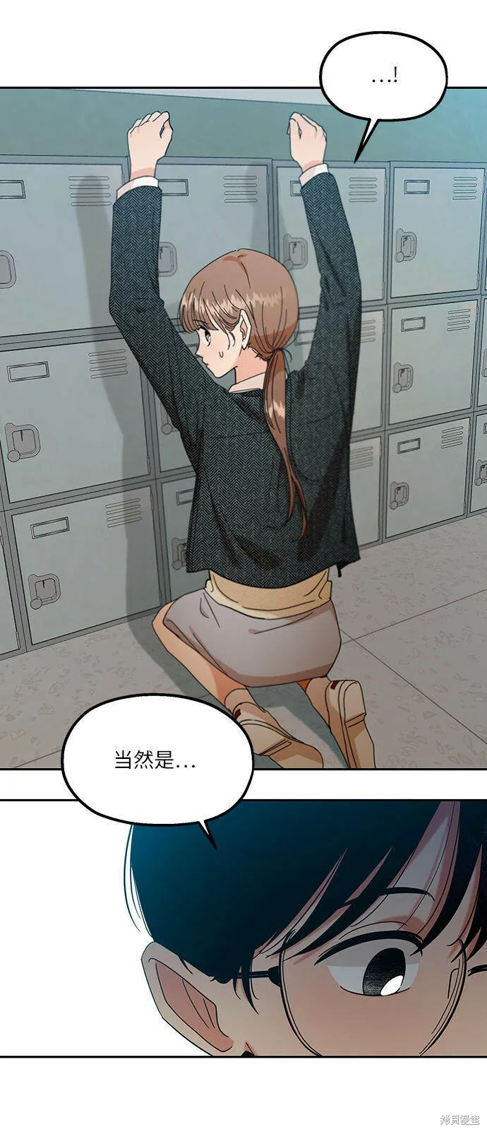 第219页