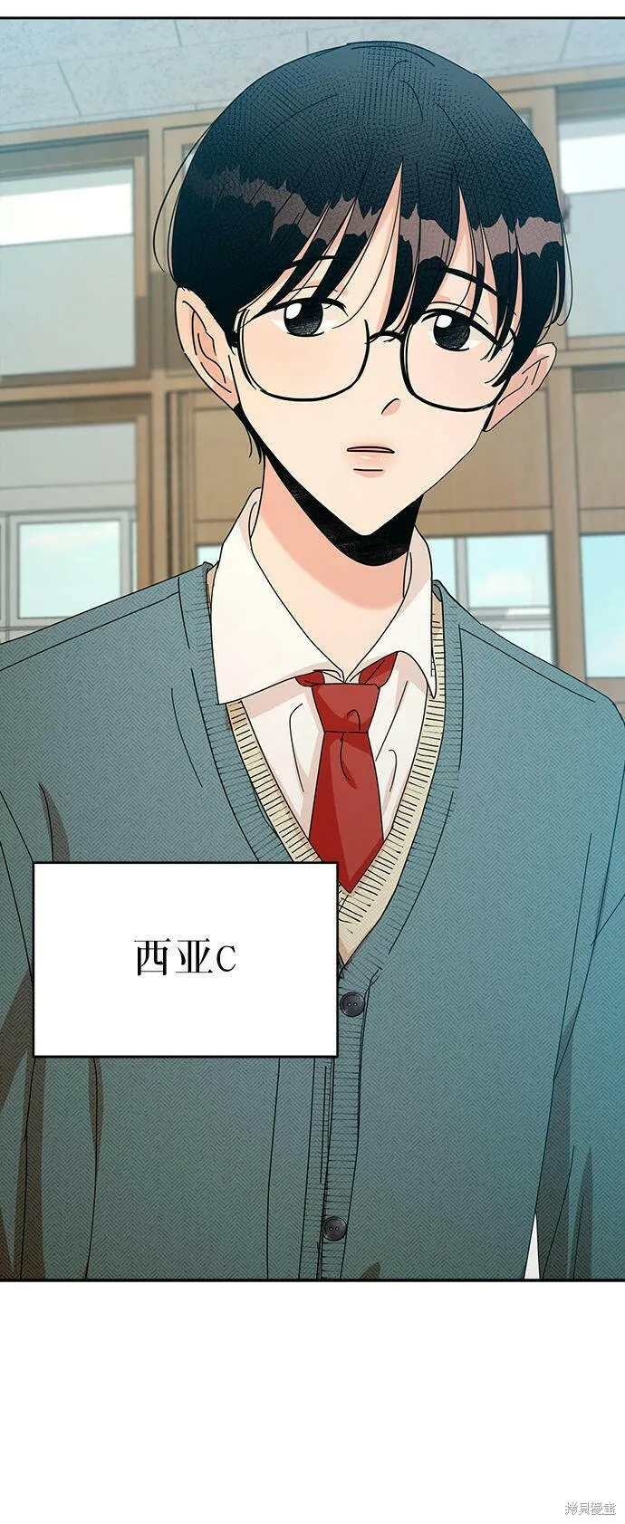 第243页