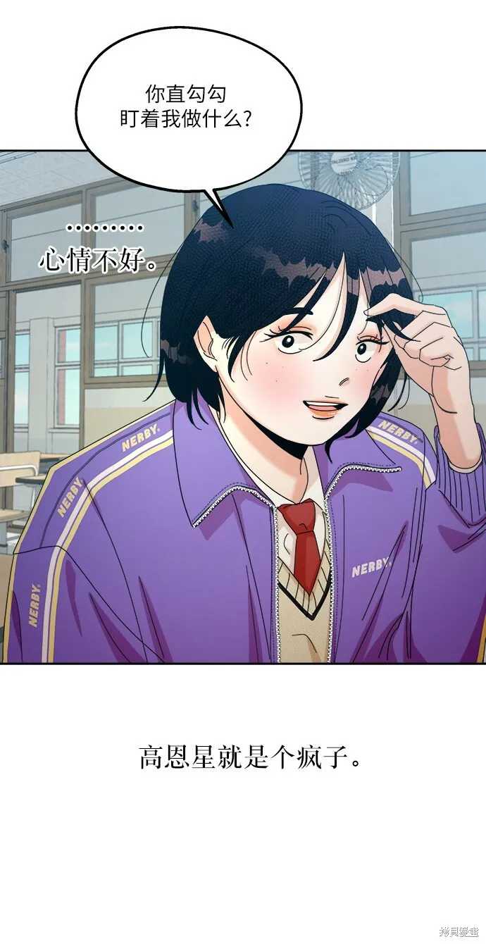 第207页