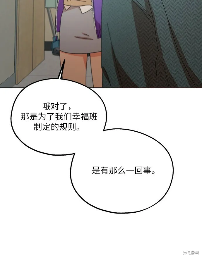 第228页
