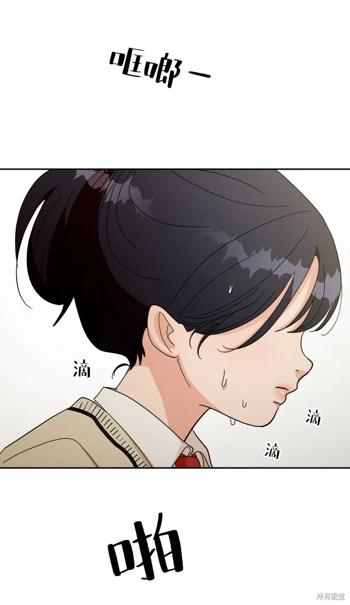 第207页