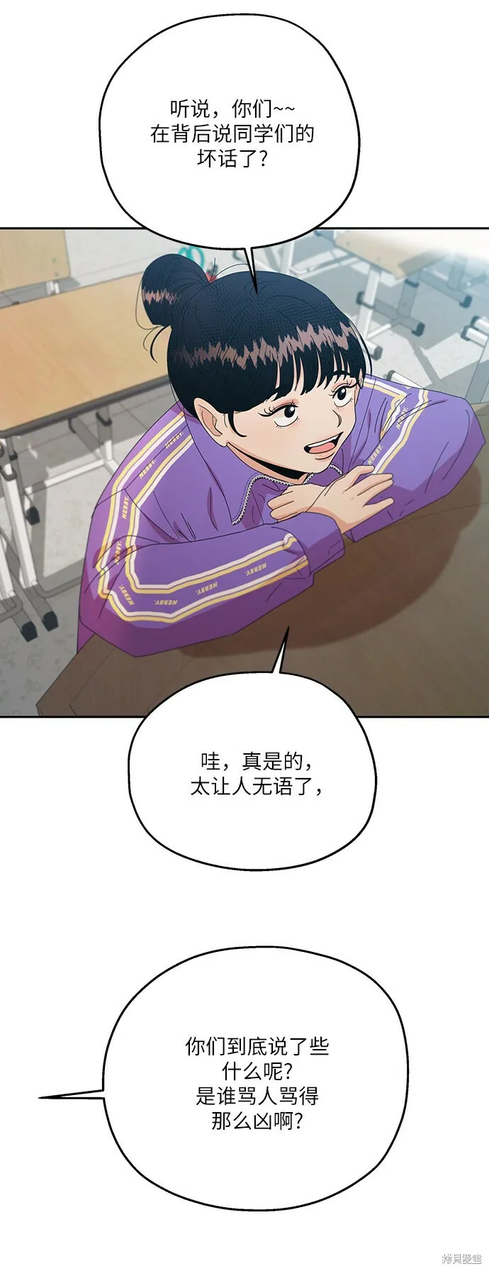 第198页