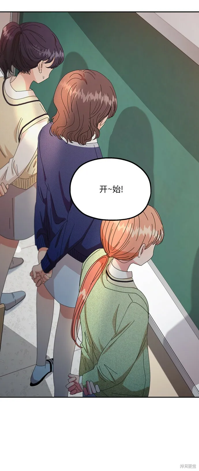 第219页