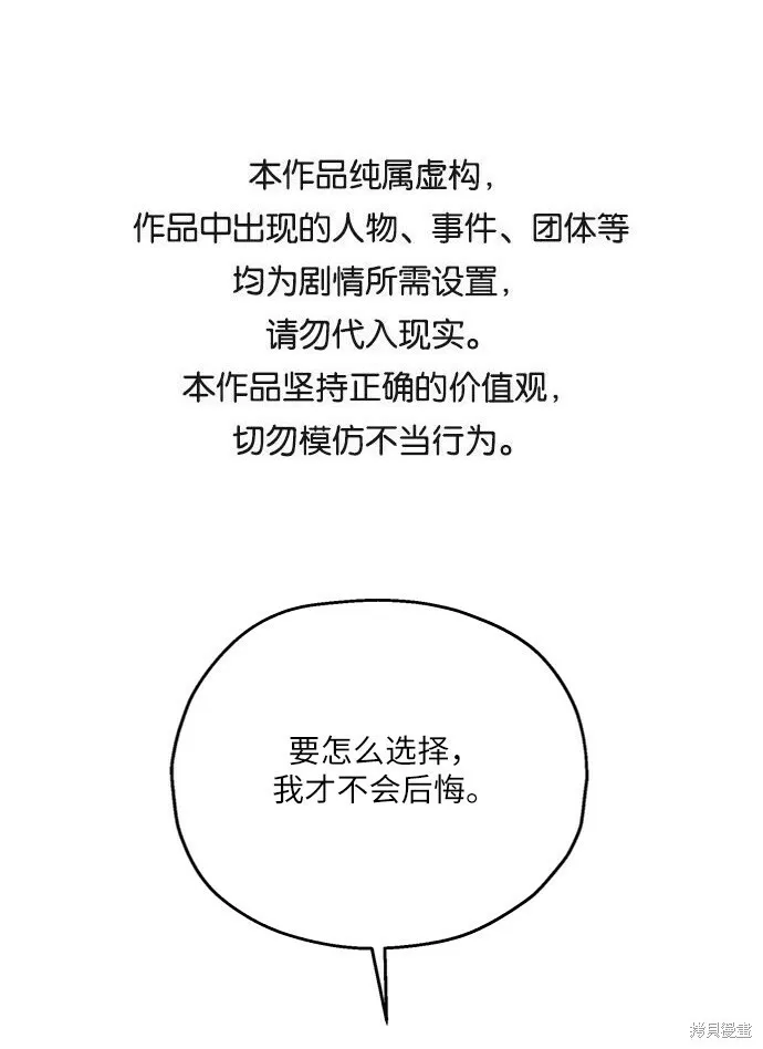 第222页