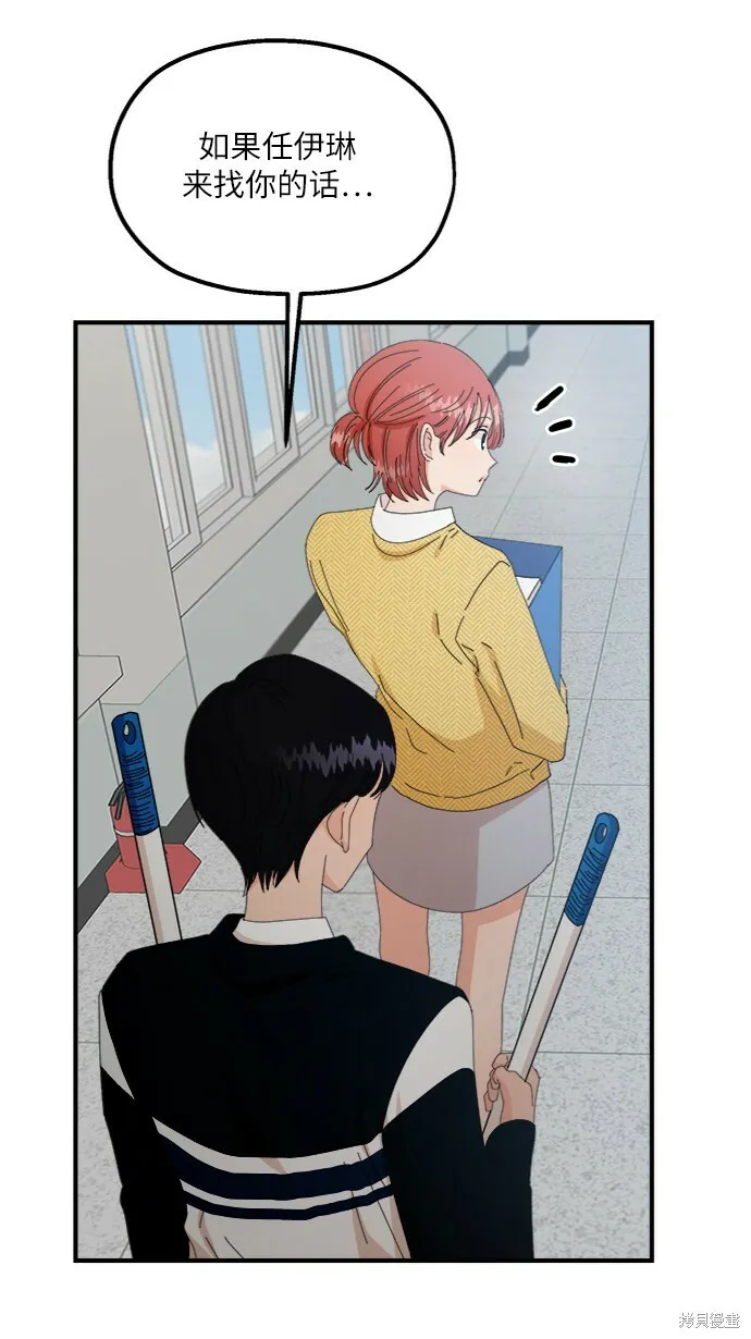 第222页