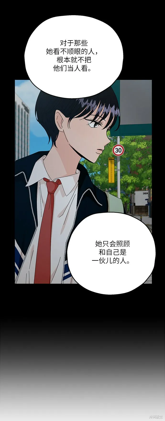 第165页