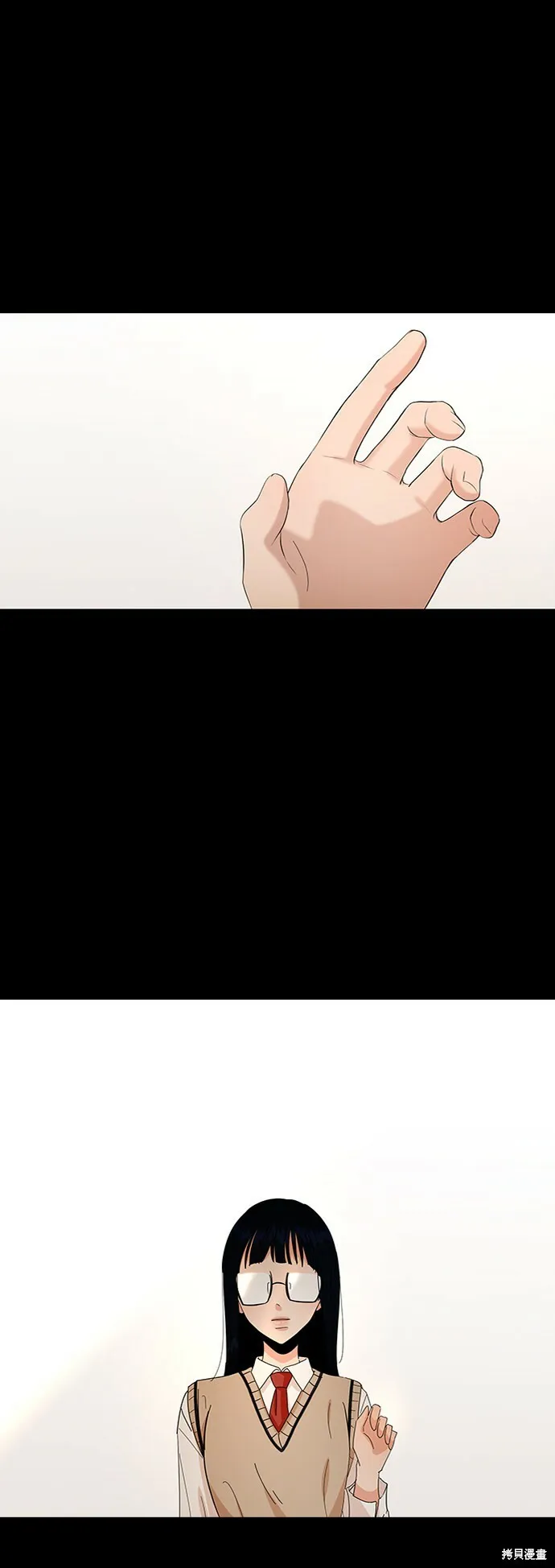第207页