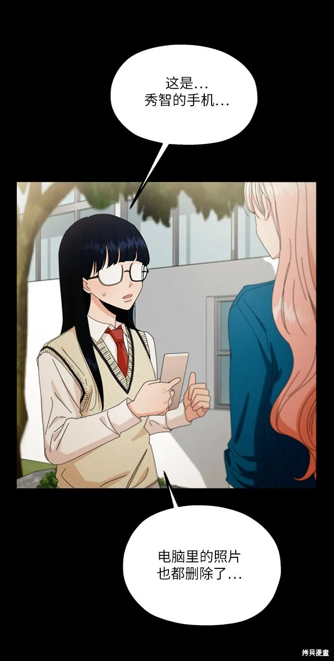 第213页