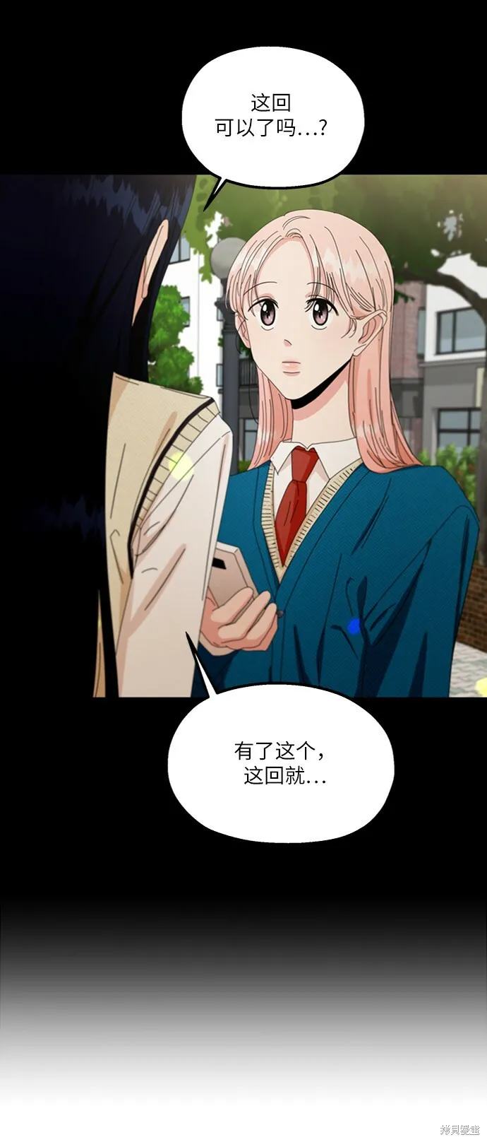 第216页