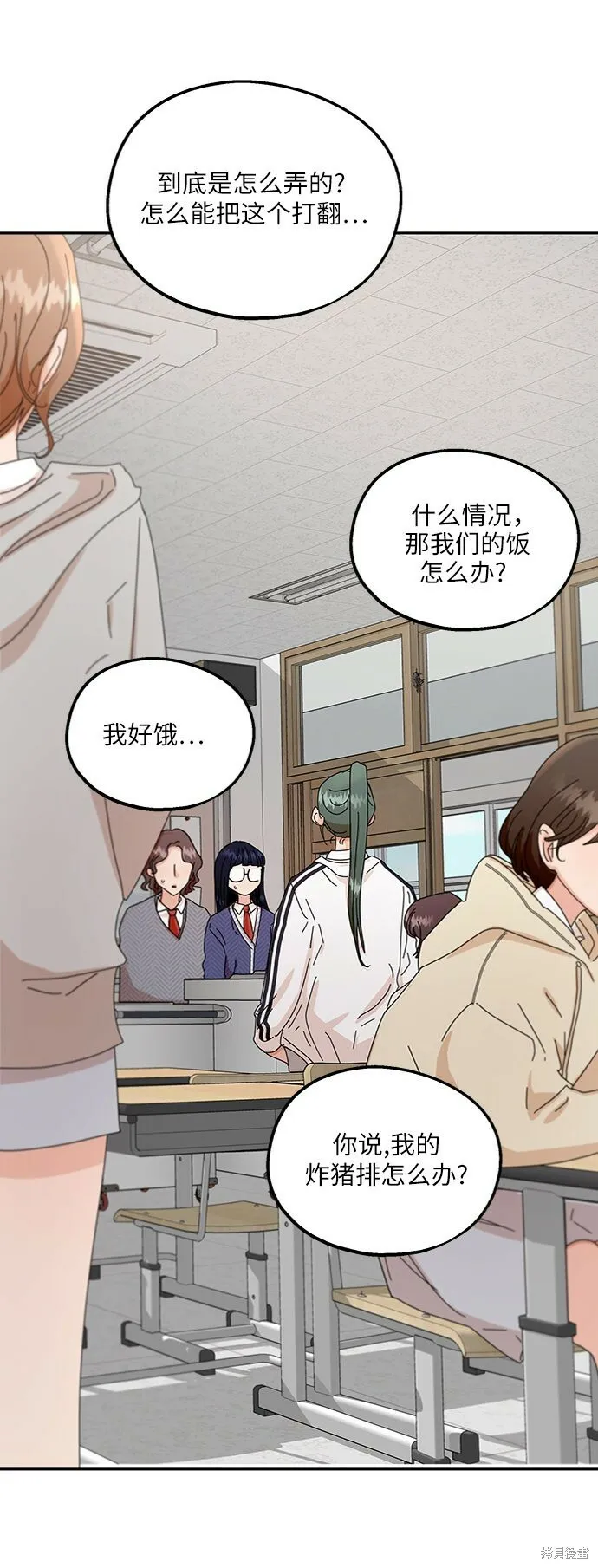 第183页
