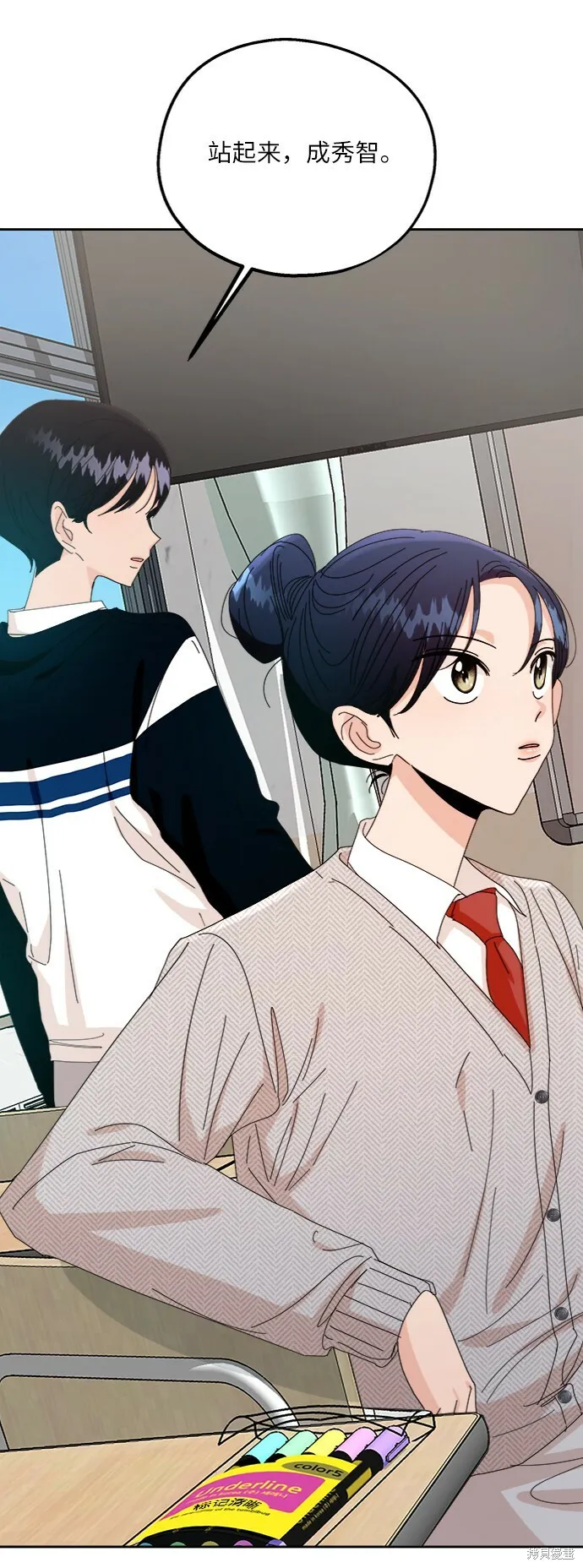 第225页