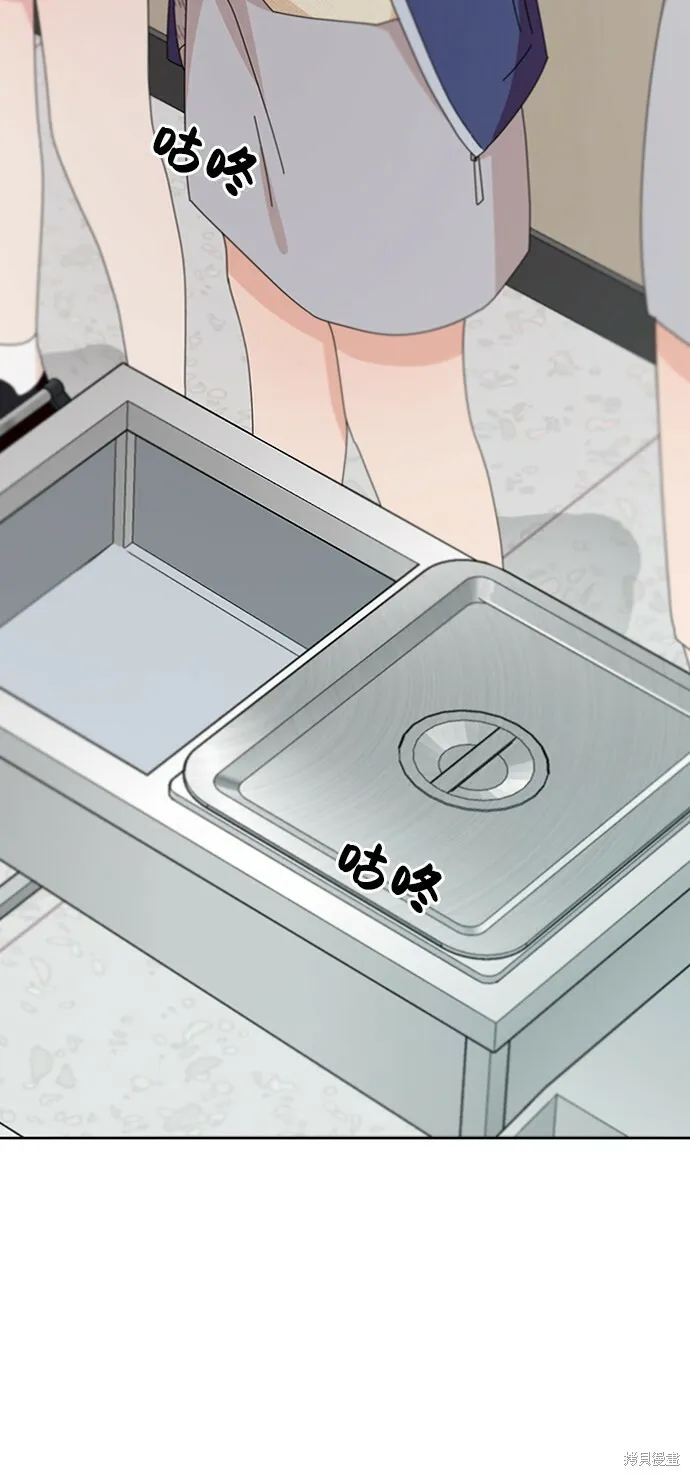 第207页