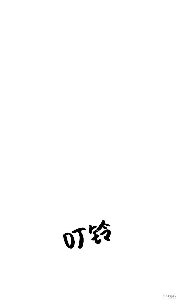 第276页