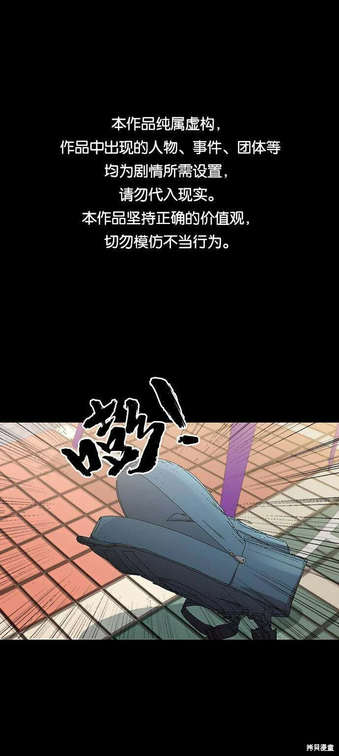 第306页