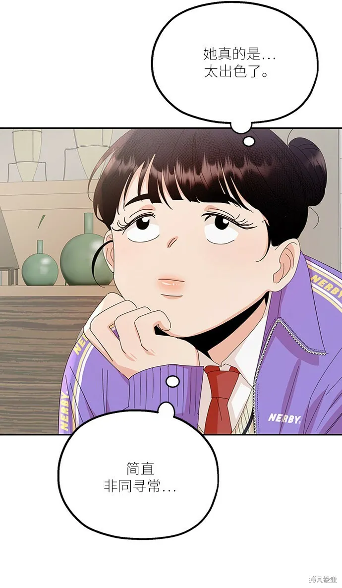 第213页
