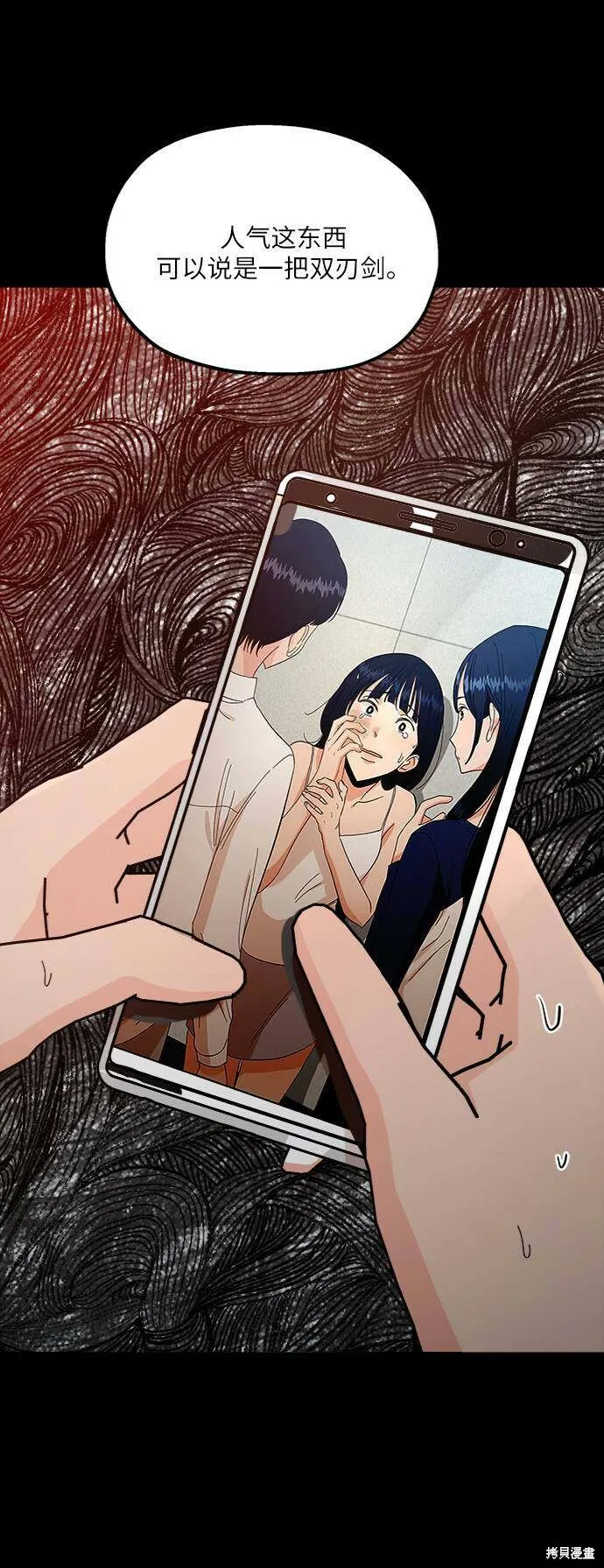 第189页