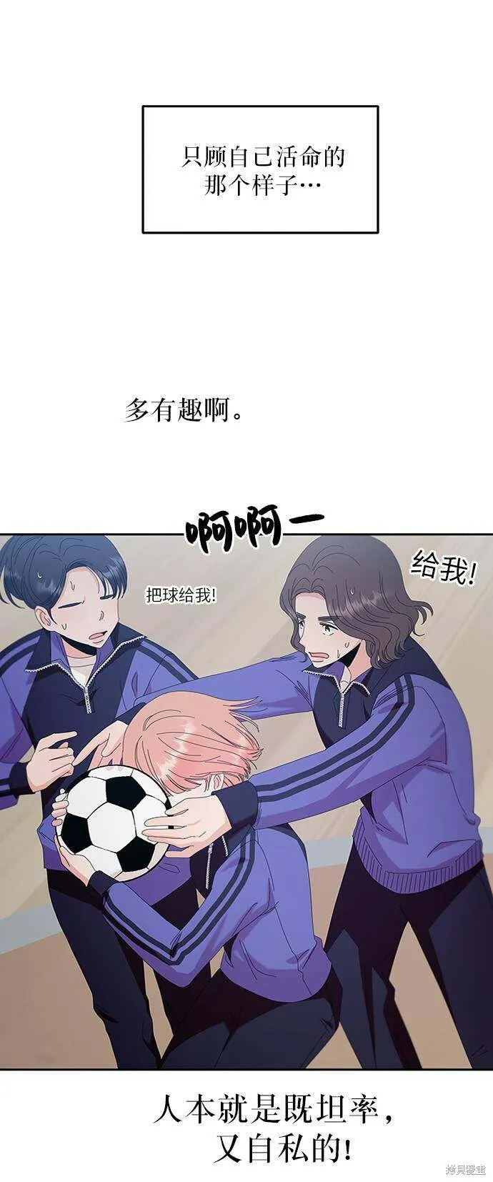 第270页