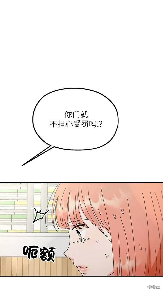 第225页