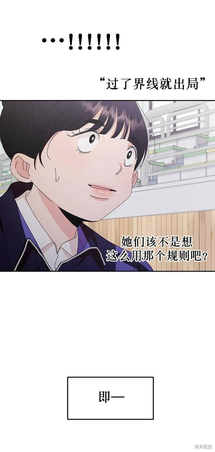 第300页