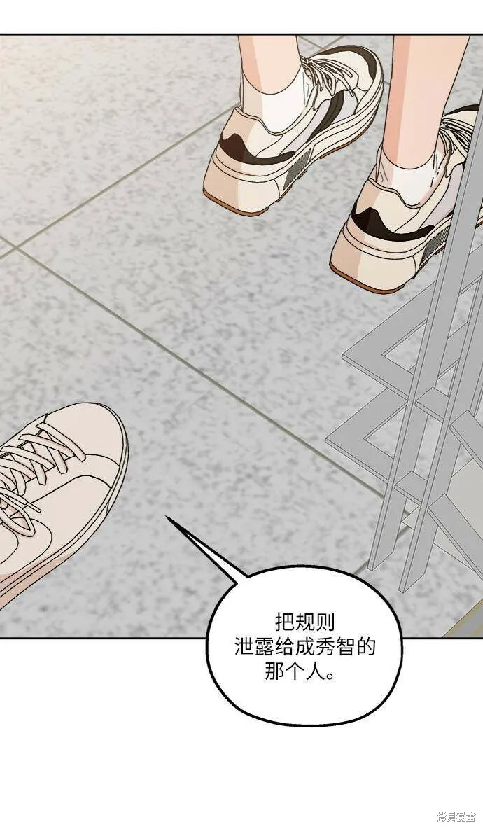 第267页