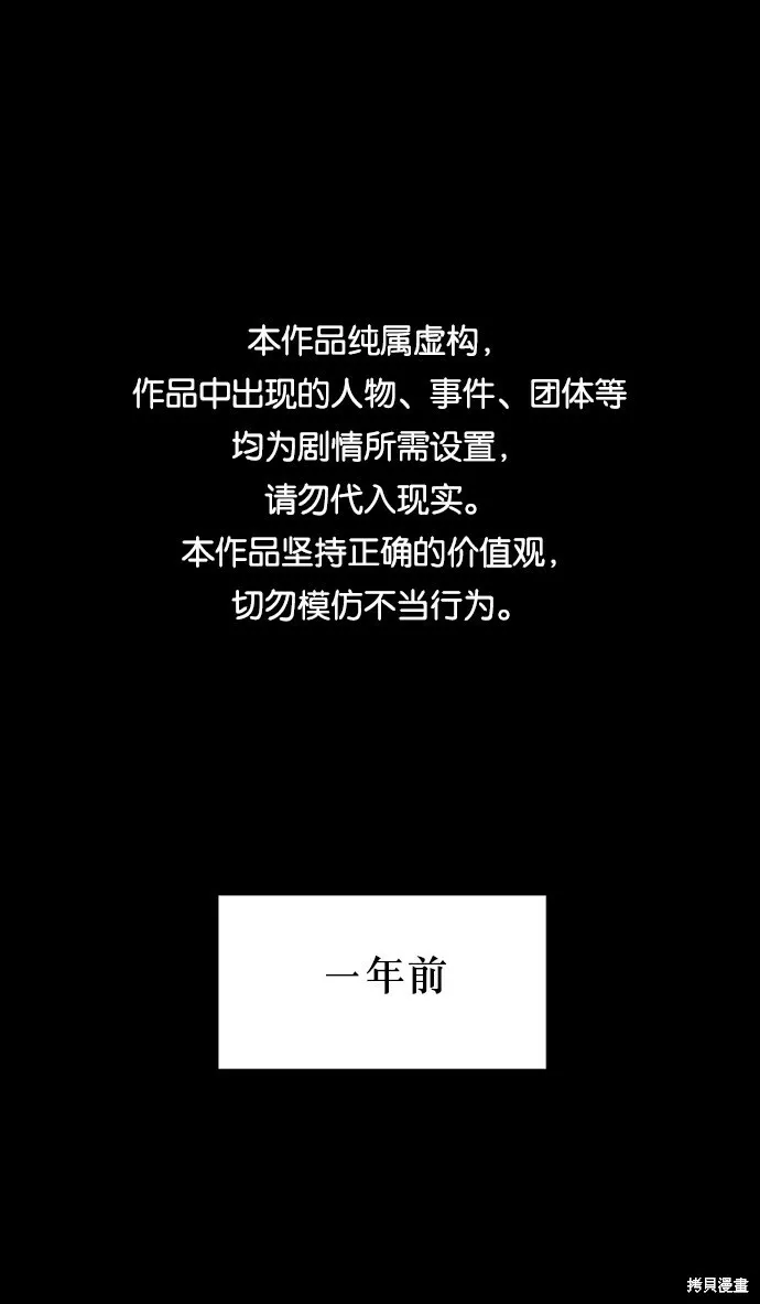 第279页