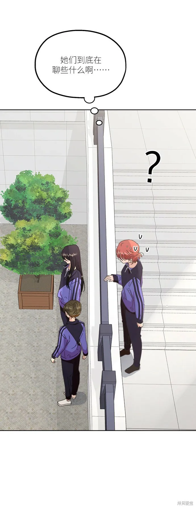 第231页