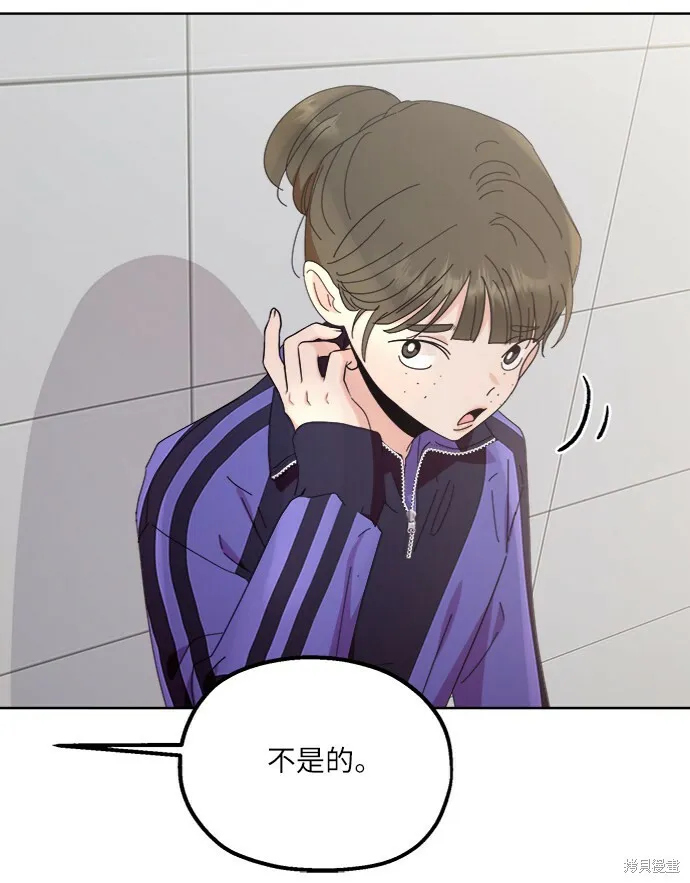 第201页