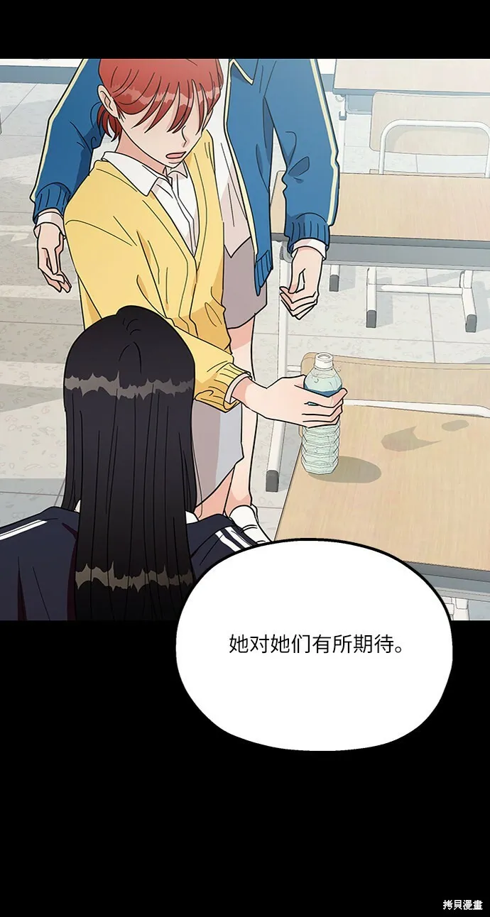 第213页