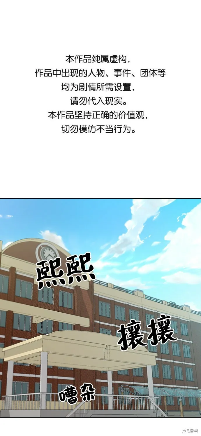 第267页