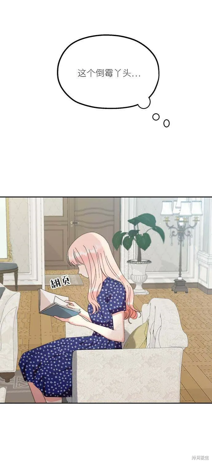 第195页