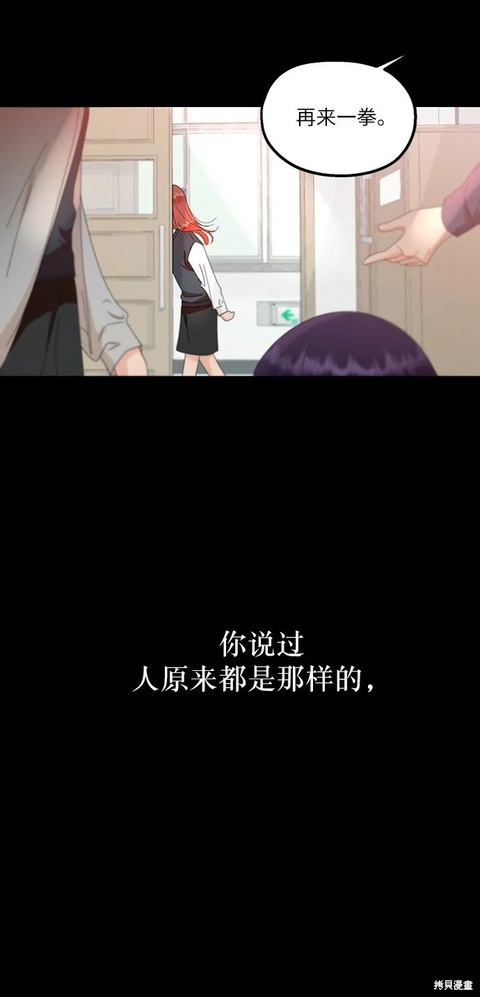 第243页
