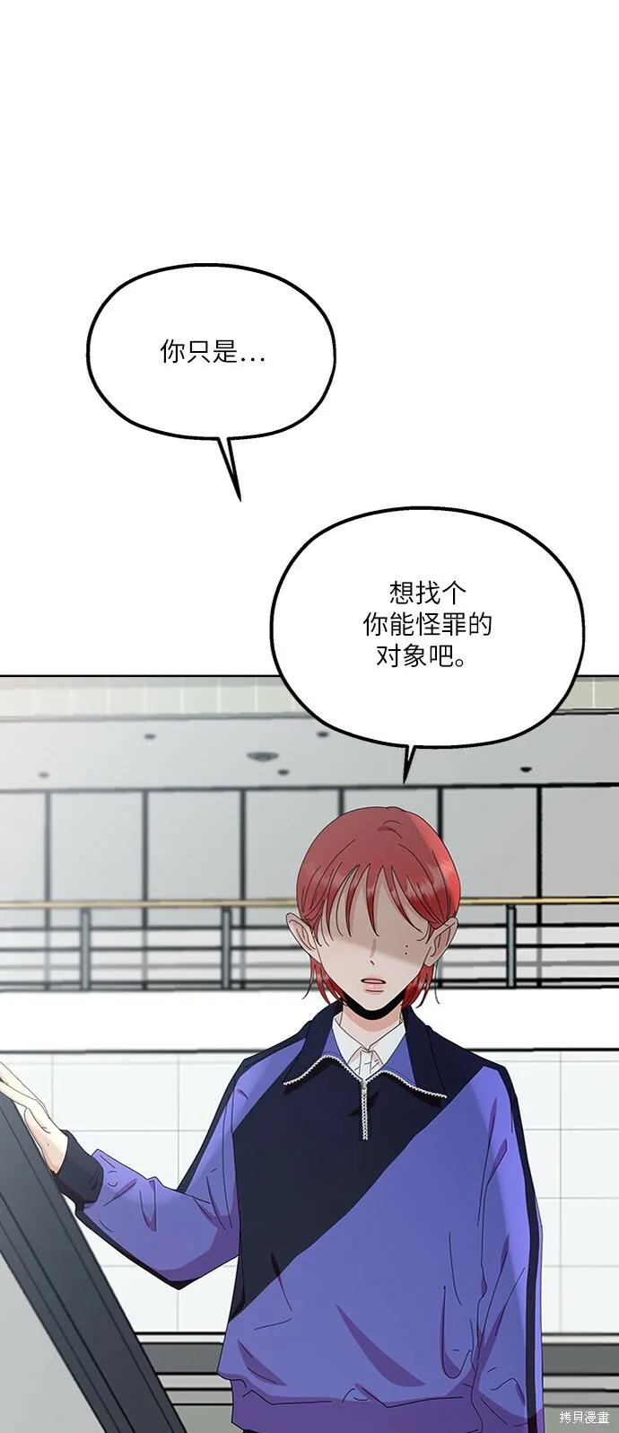 第255页