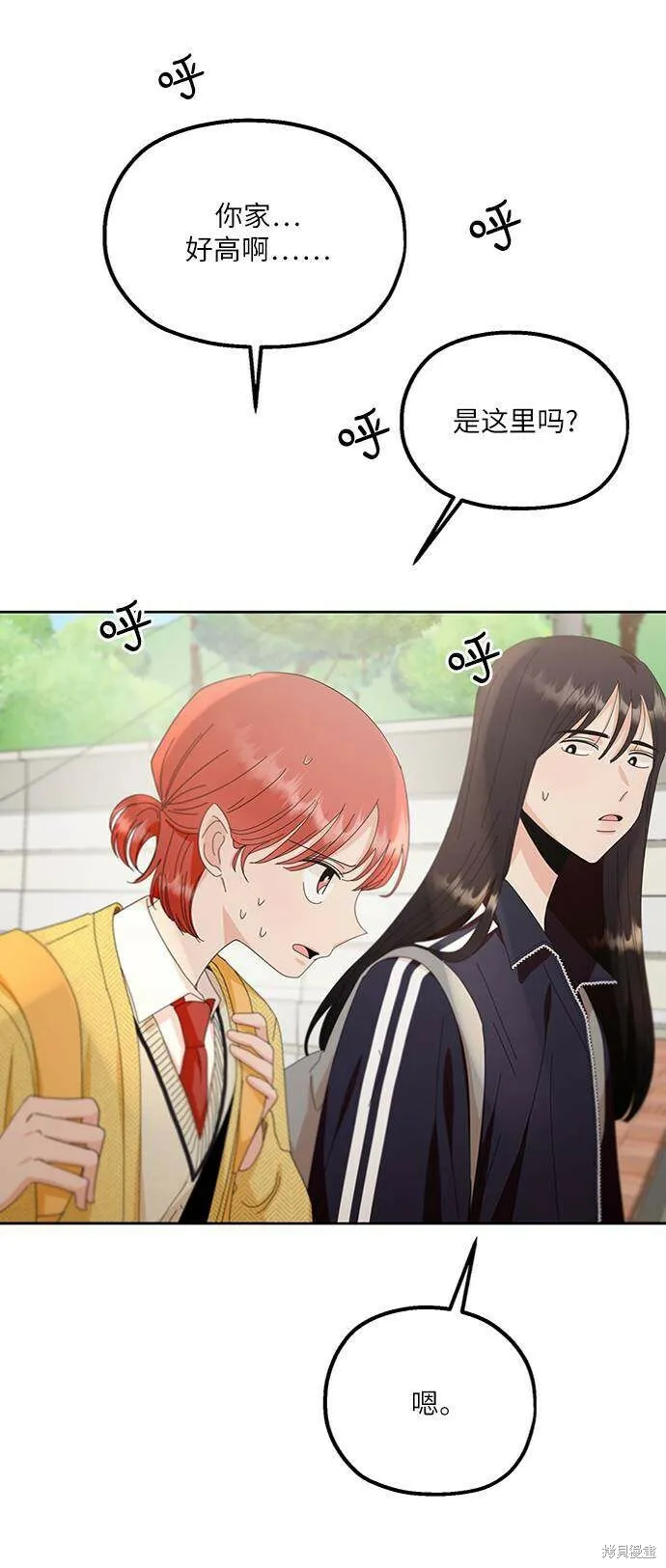 第105页