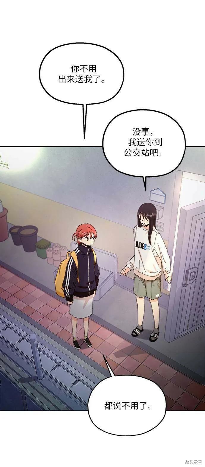 第240页
