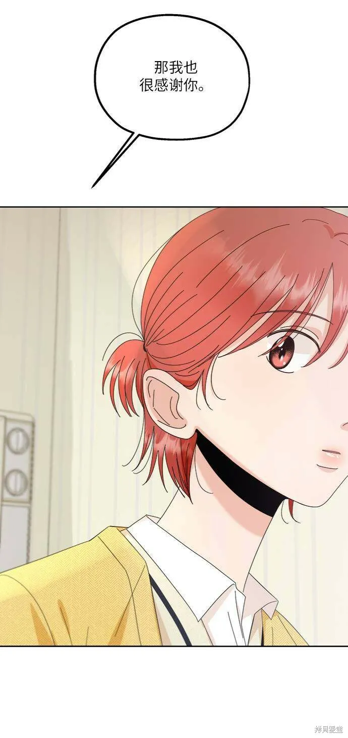 第213页
