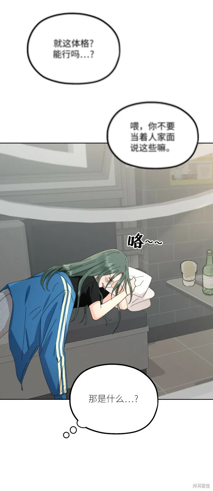 第150页